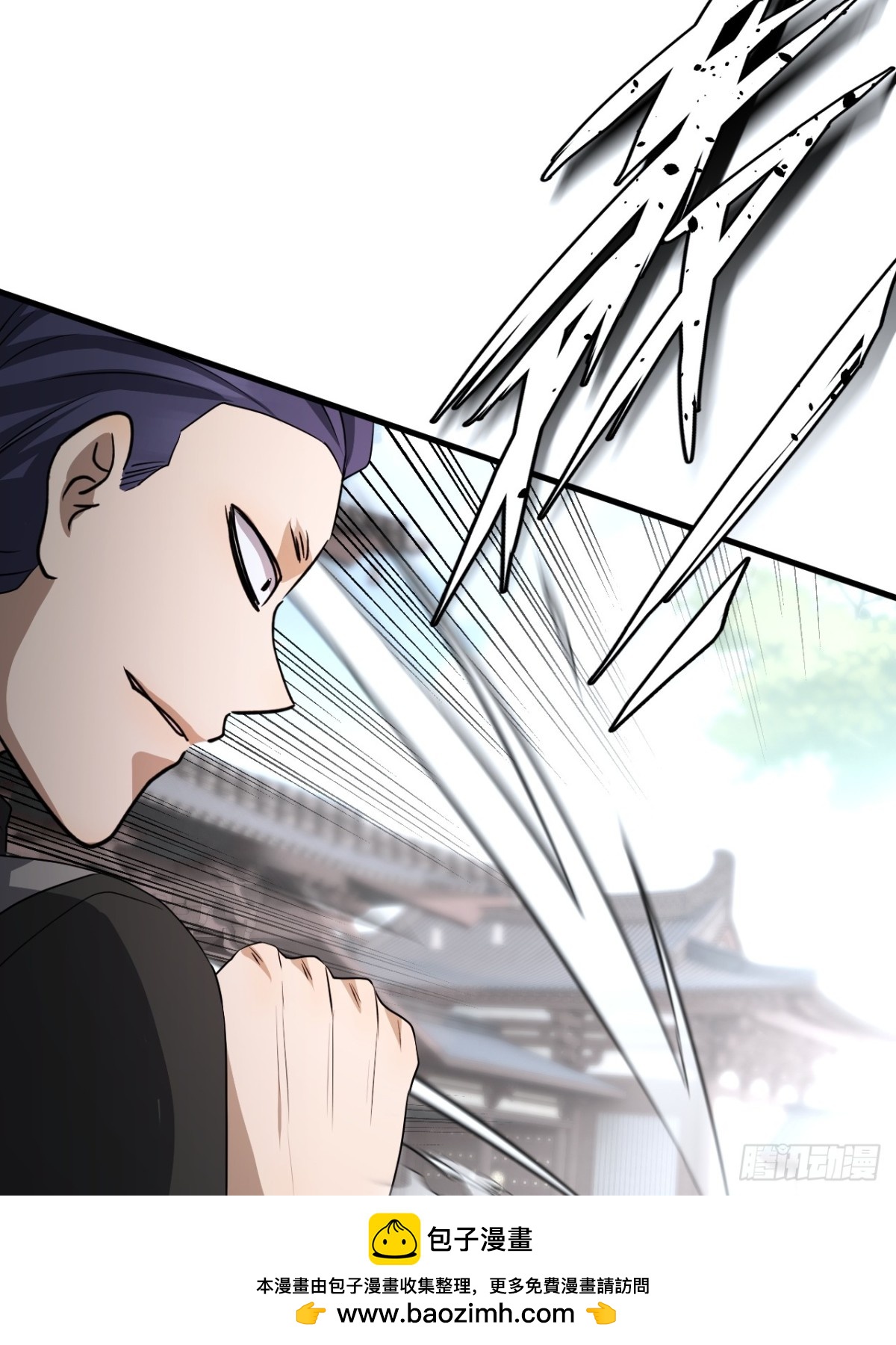 58(1/2)-第57话