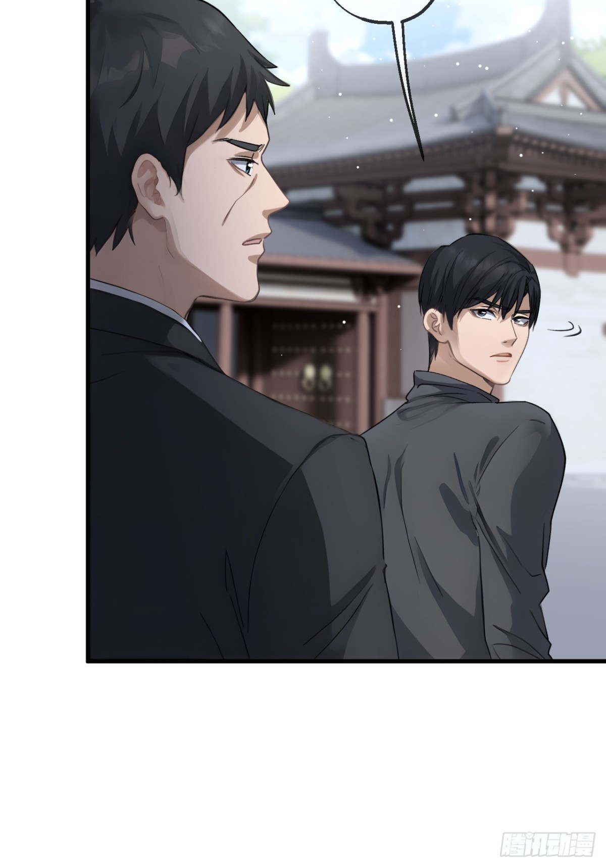 60(1/2)-第59话