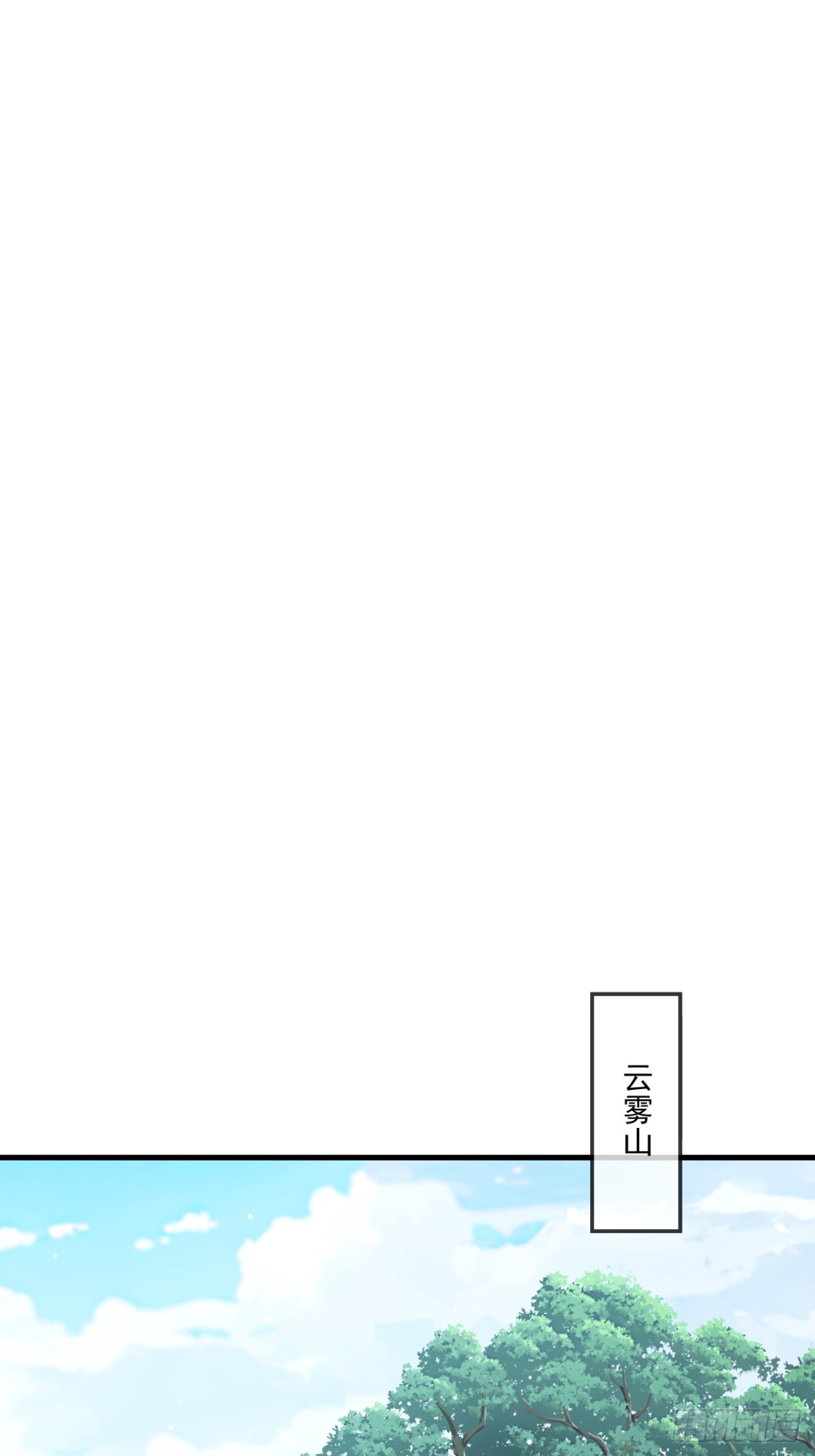 60(1/2)-第59话