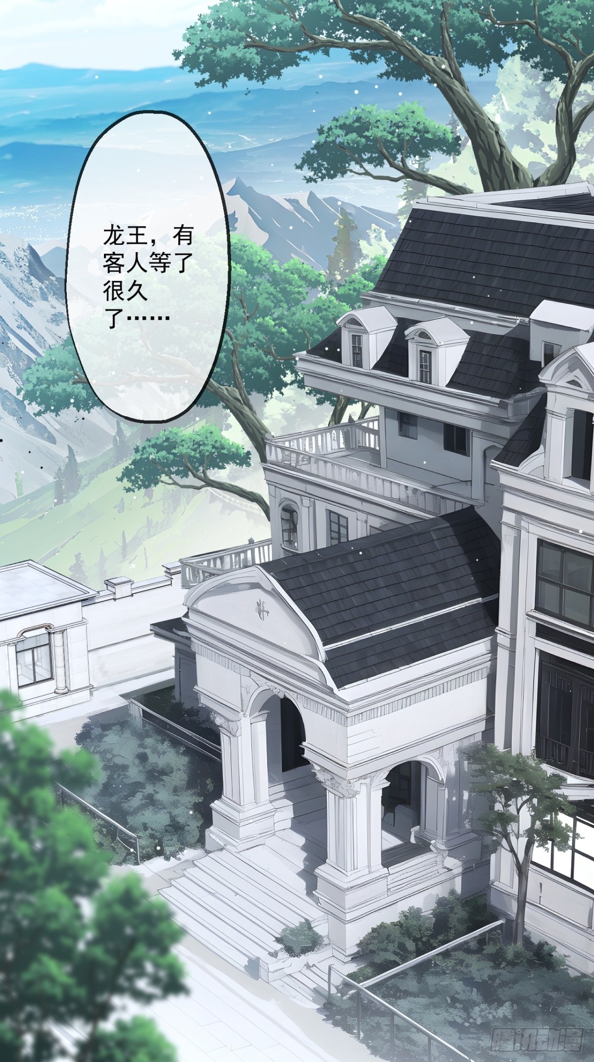 60(1/2)-第59话