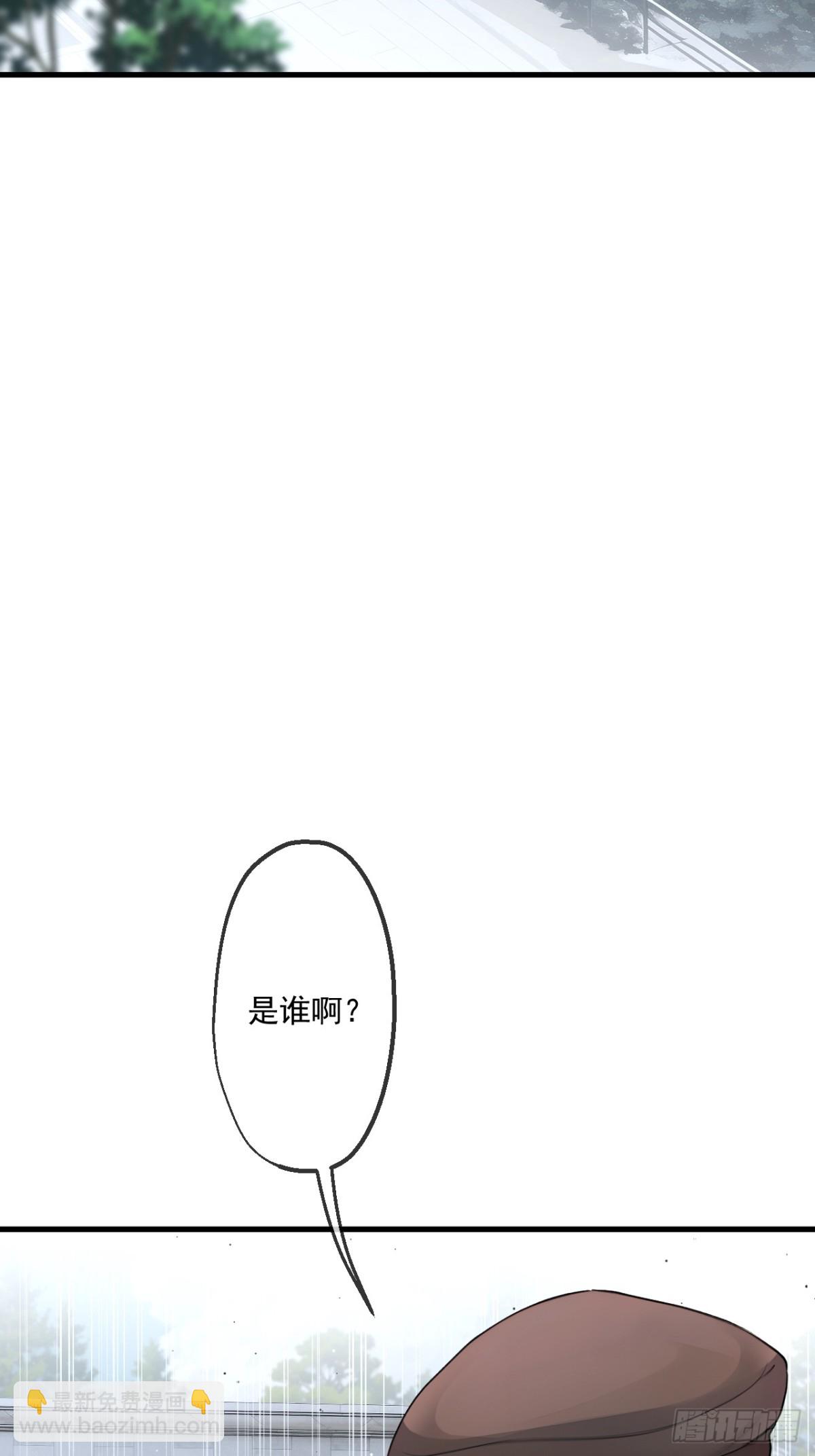 60(1/2)-第59话