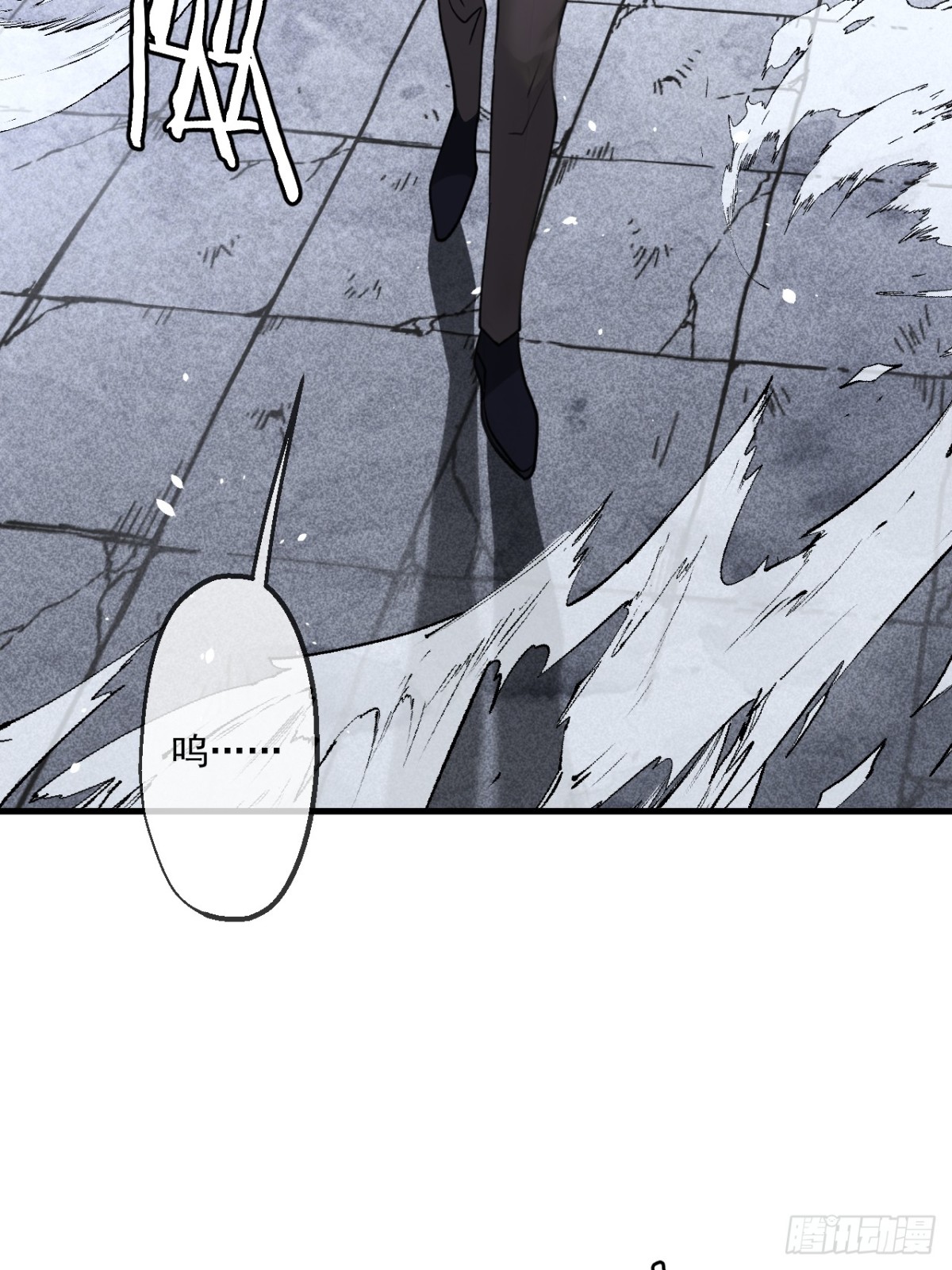 60(1/2)-第59话