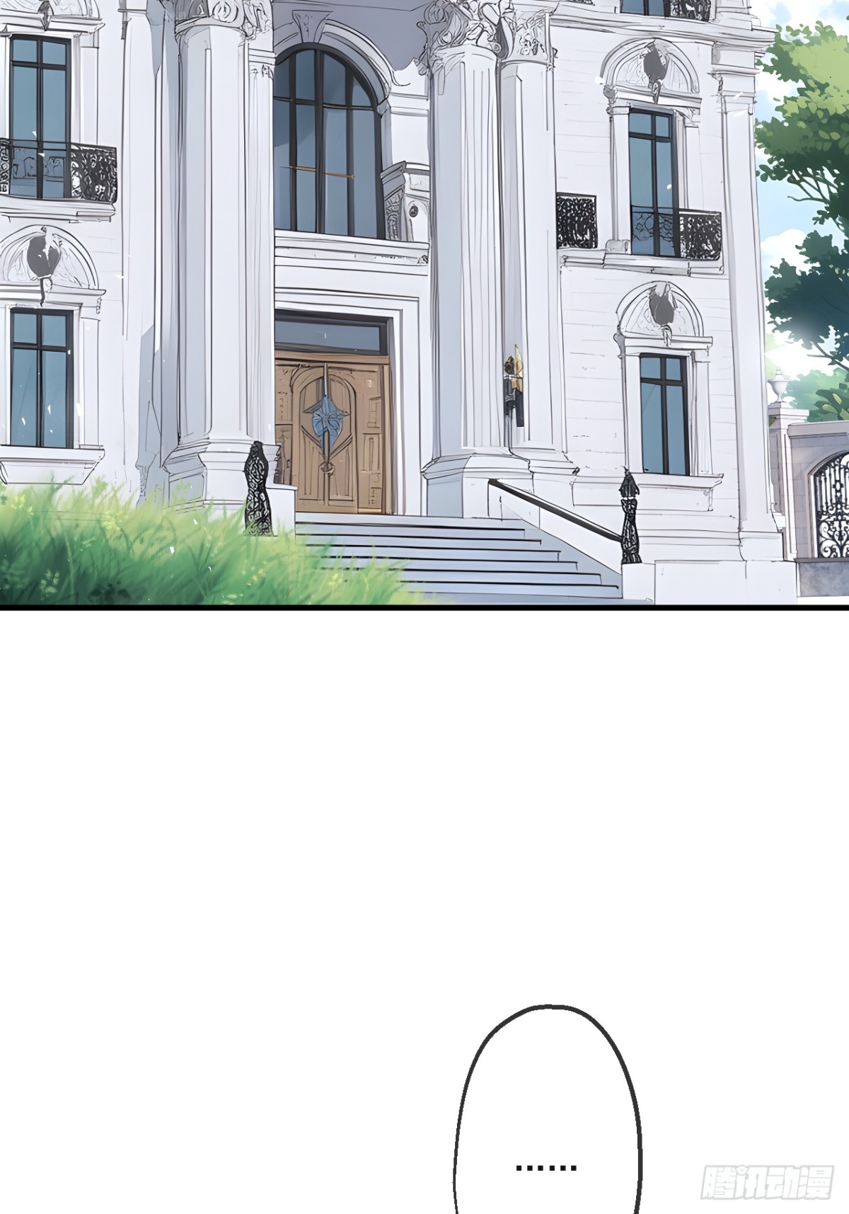 62(1/2)-第61话