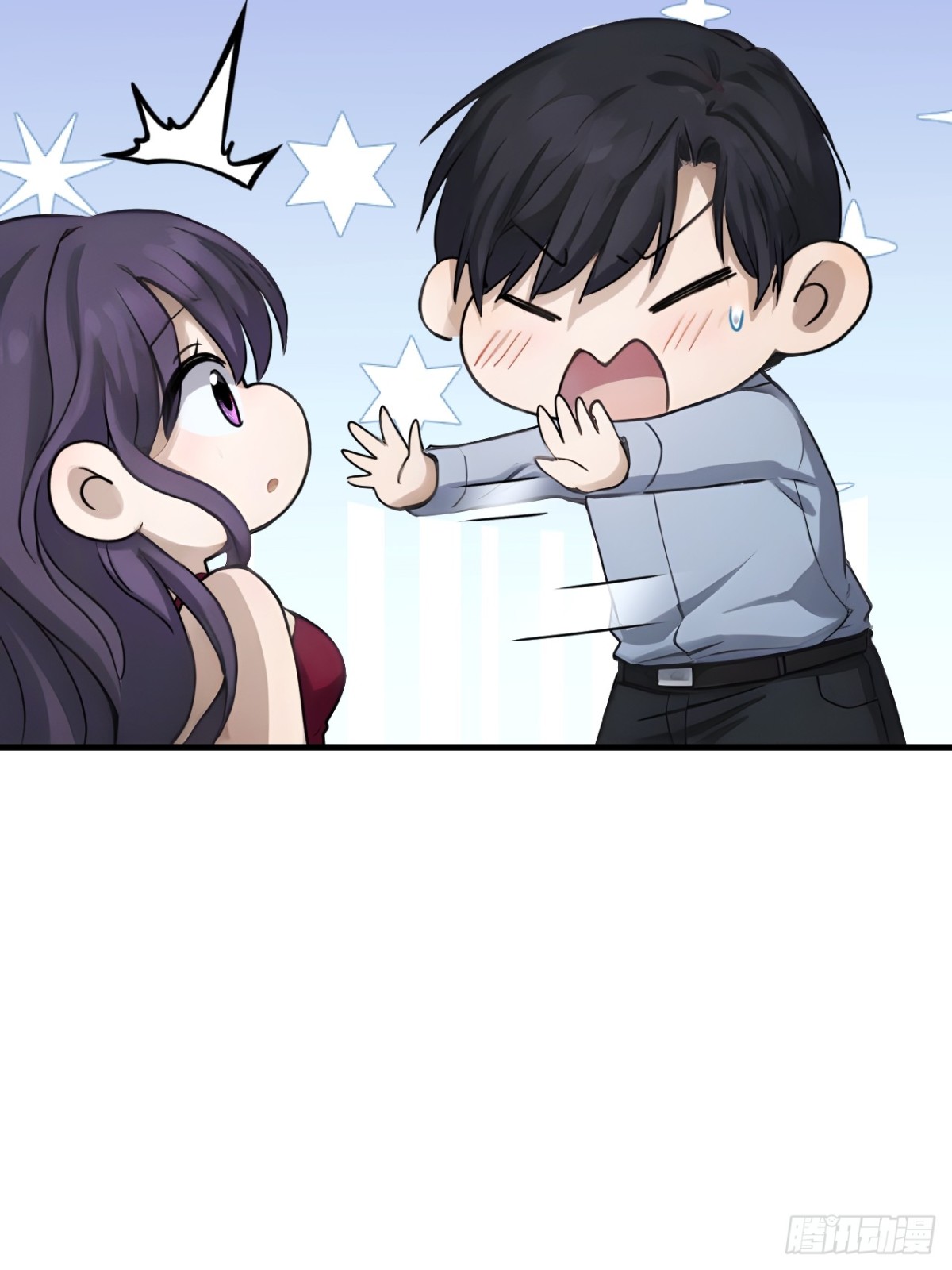 62(1/2)-第61话