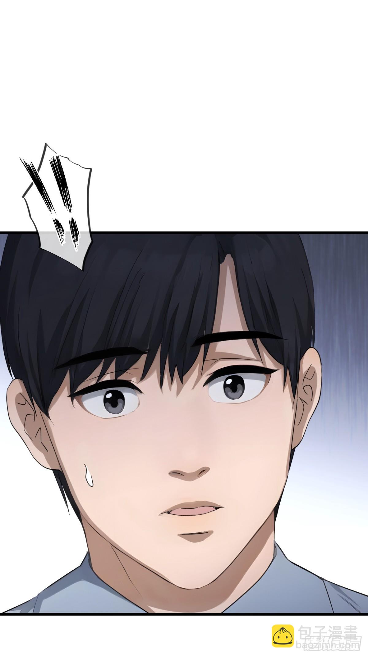 62(1/2)-第61话