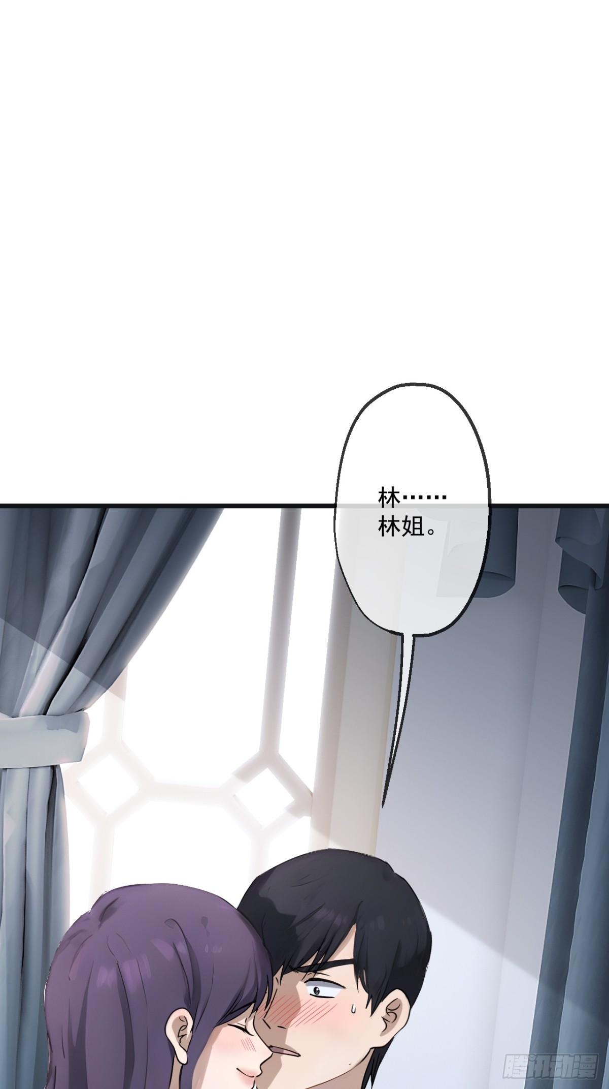 62(1/2)-第61话