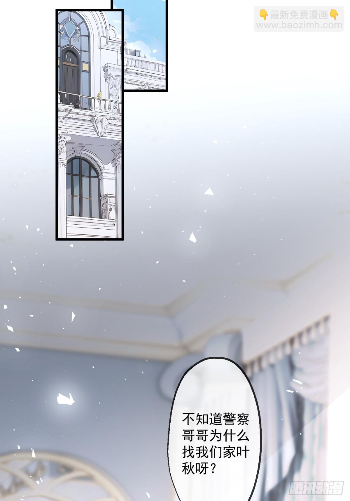 62(1/2)-第61话