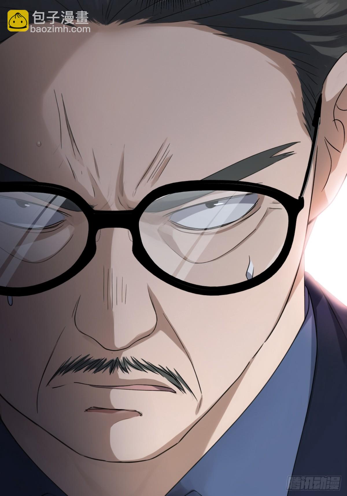 62(1/2)-第61话