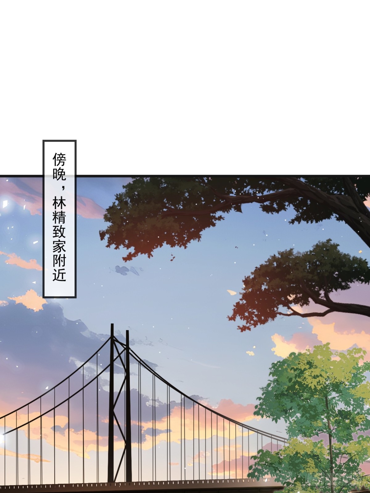 64(1/2)-第63话