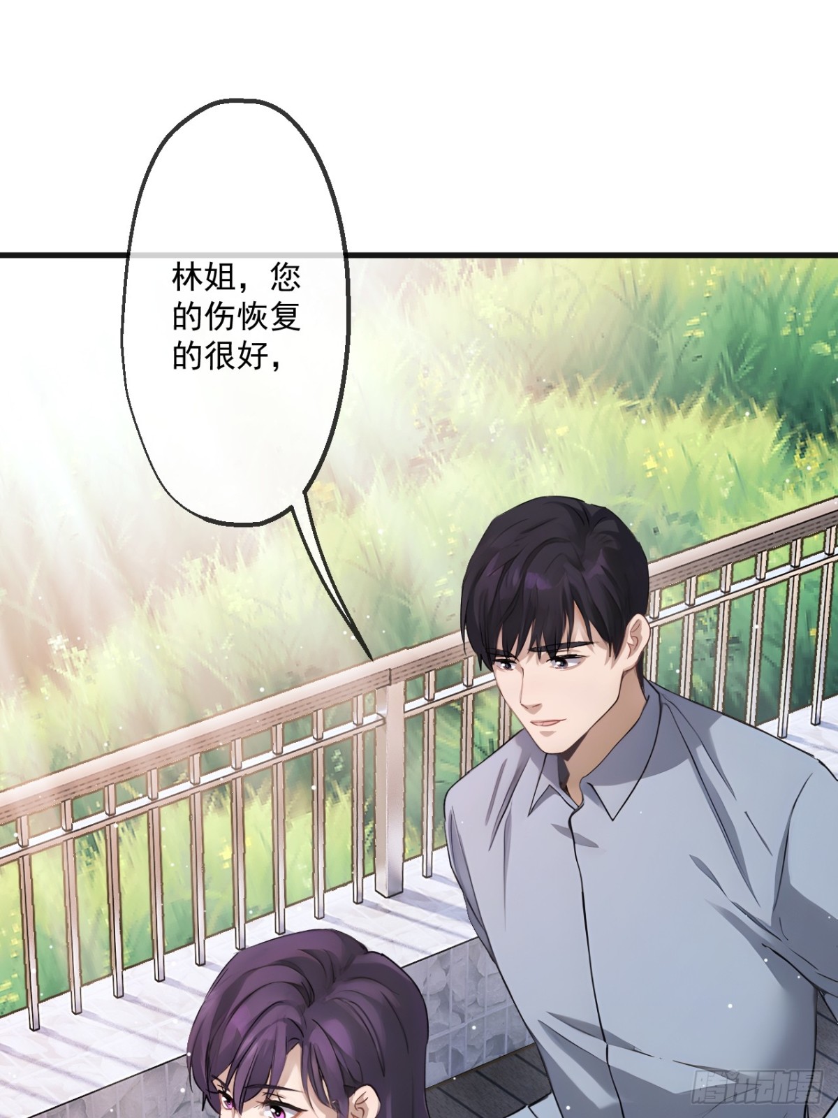 64(1/2)-第63话