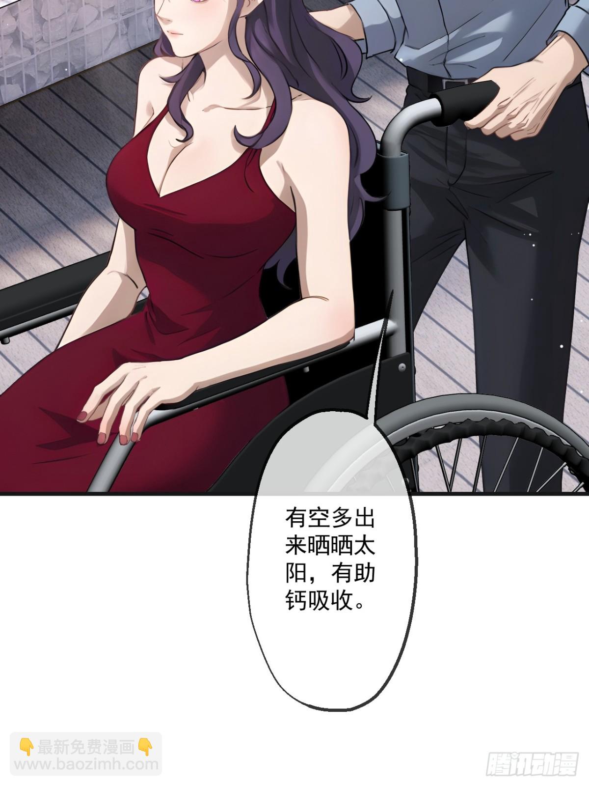 64(1/2)-第63话