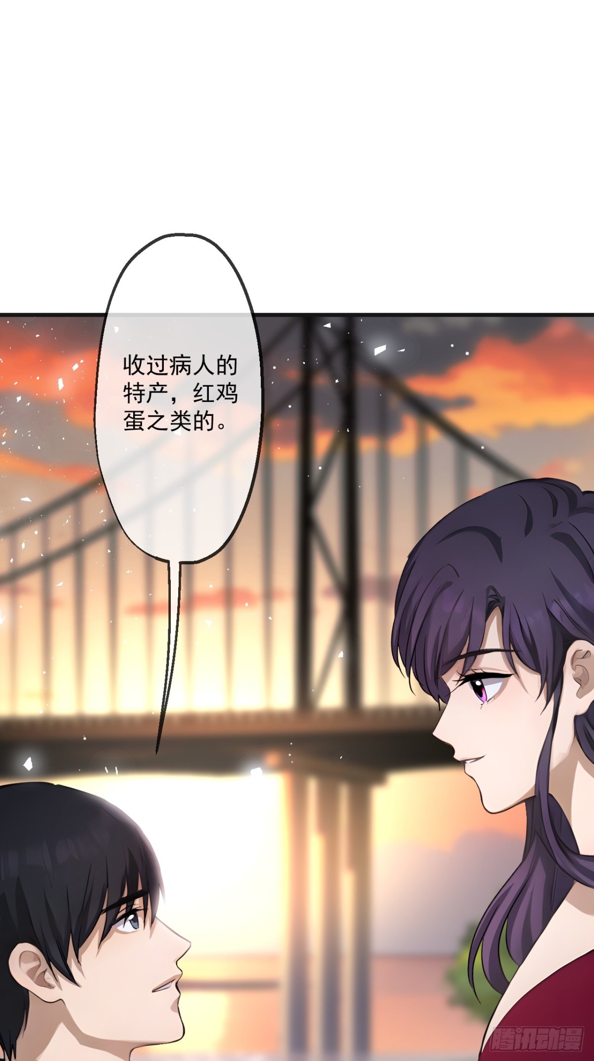 64(1/2)-第63话