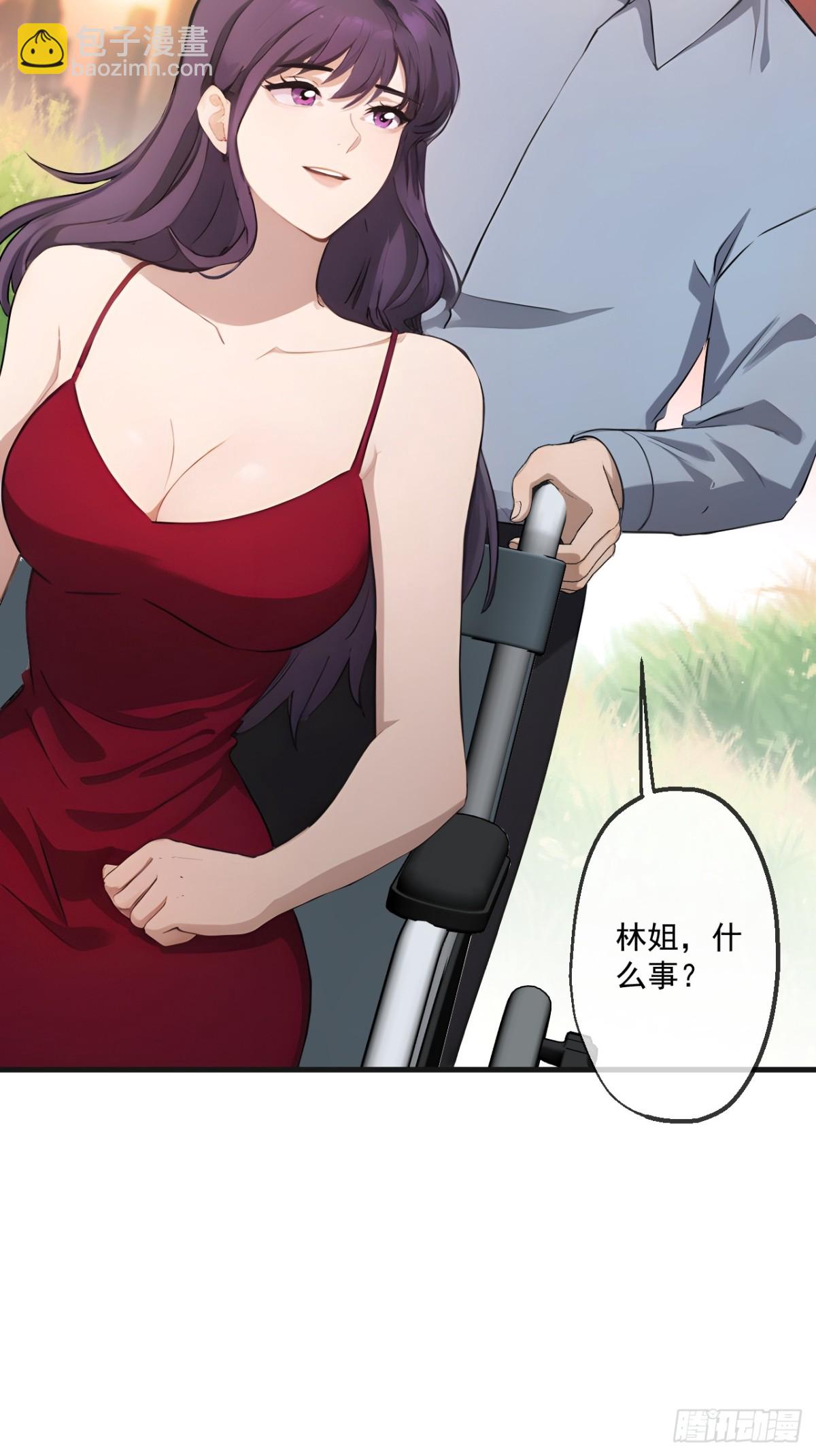 64(1/2)-第63话
