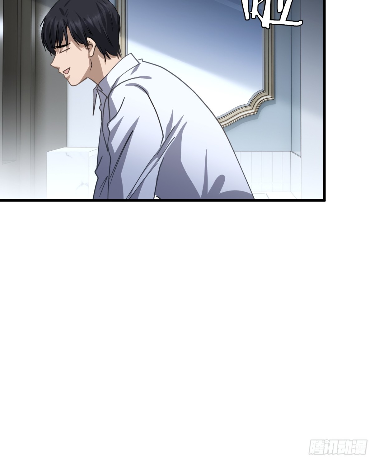 67-第65话
