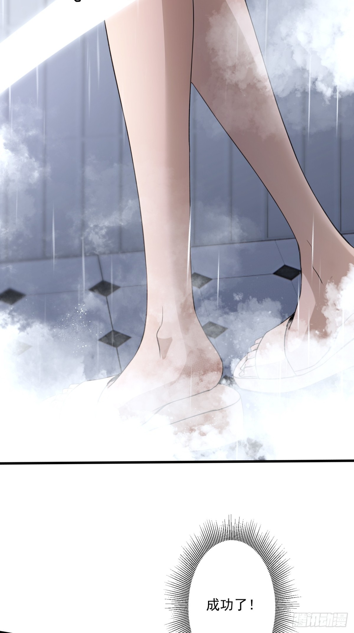 67-第65话