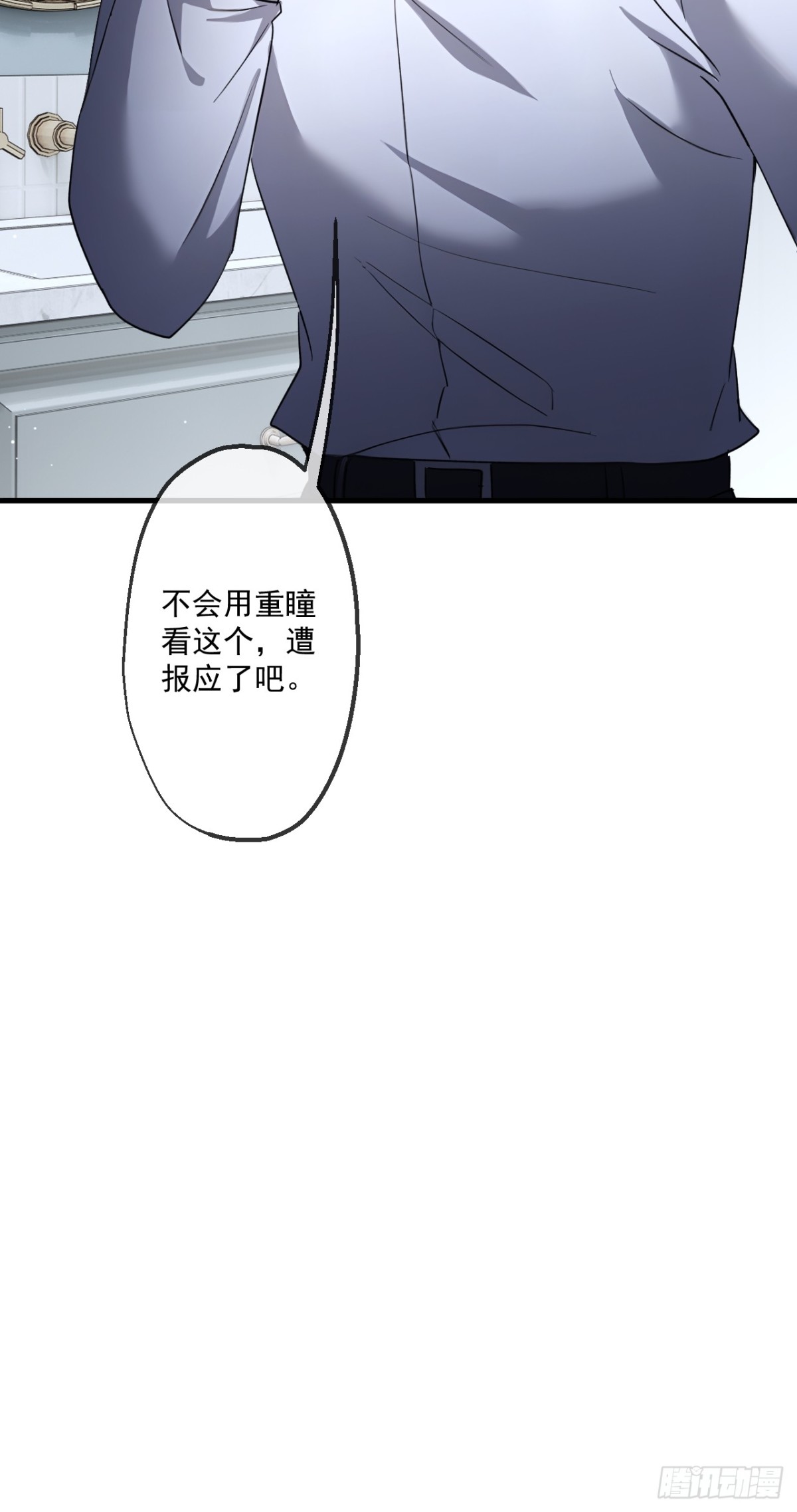 67-第65话