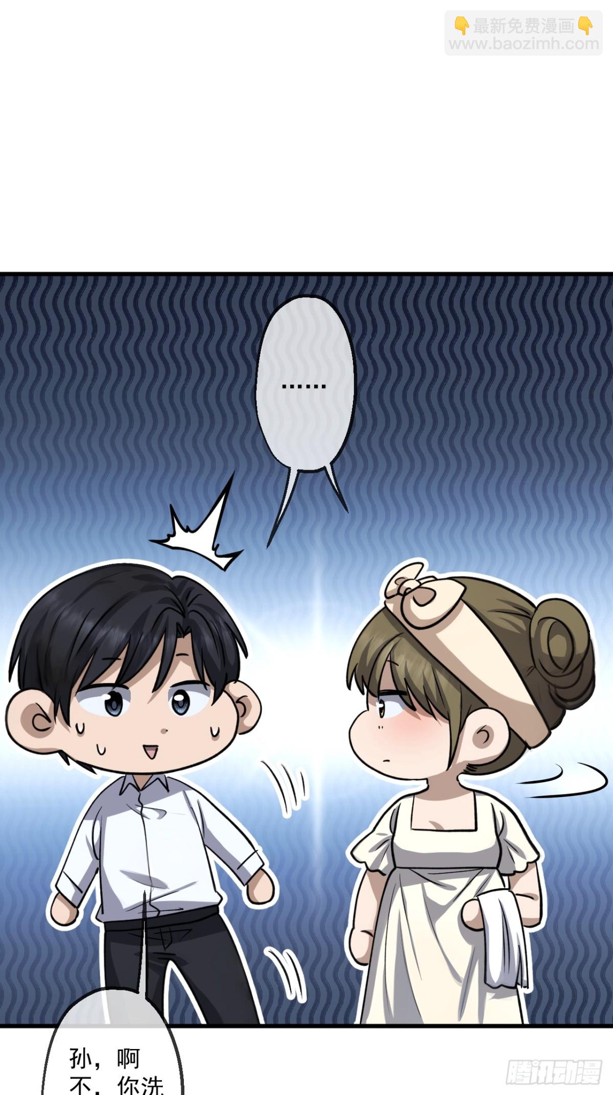 67-第65话