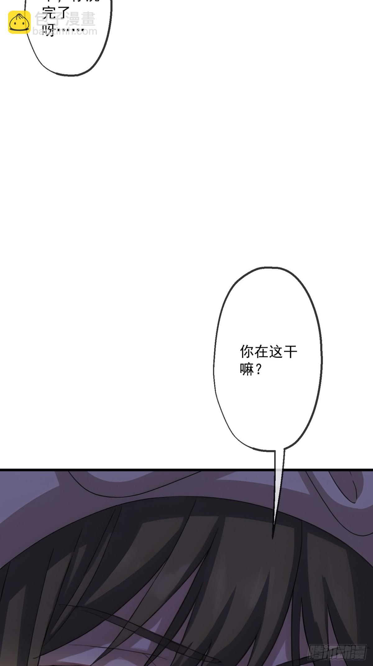 67-第65话
