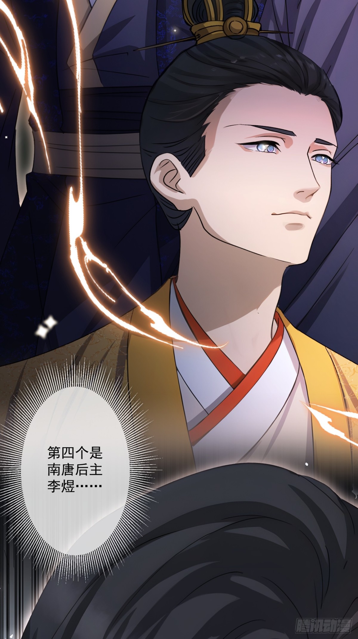 67-第65话