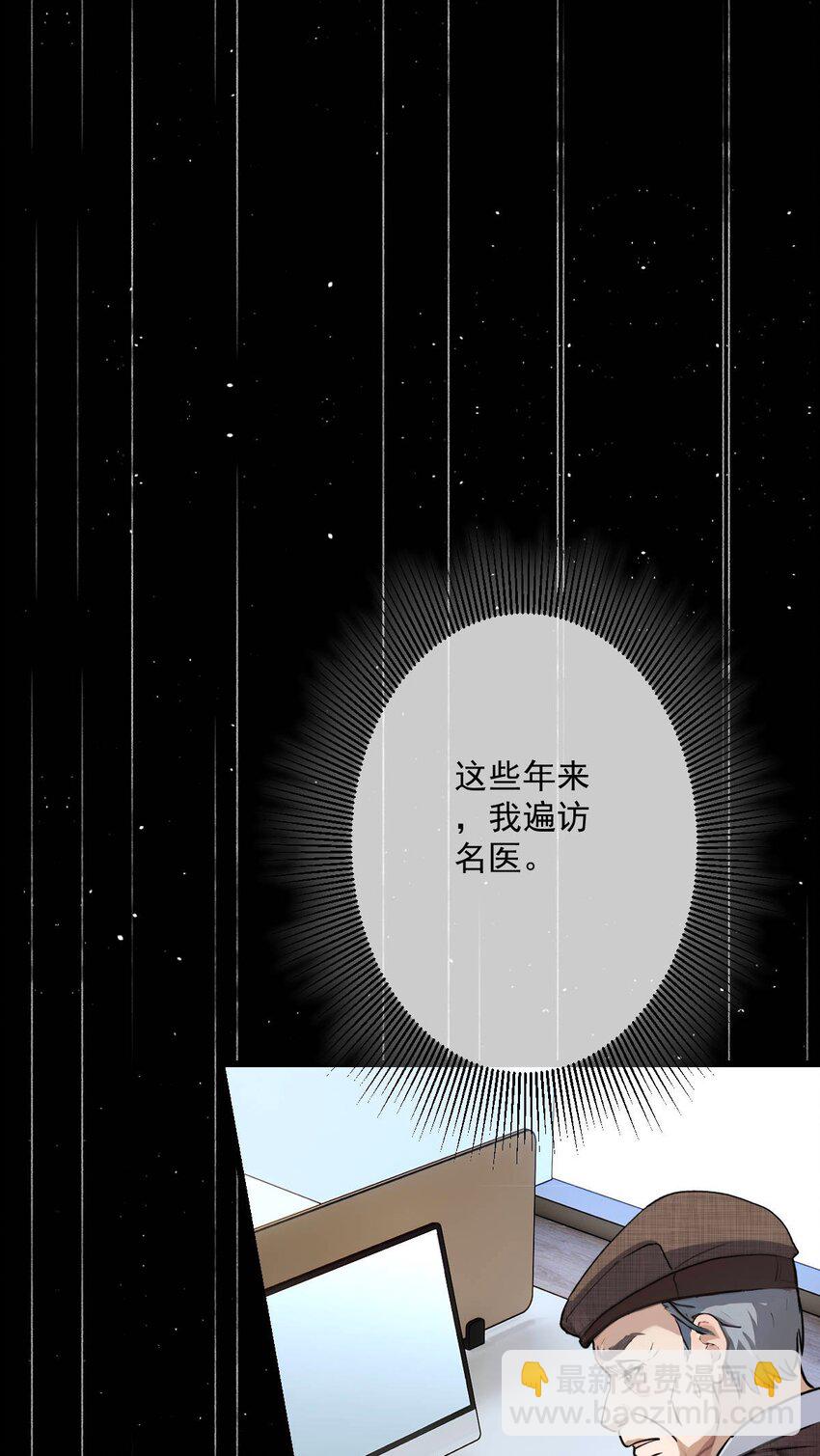 06 第6话-第7话