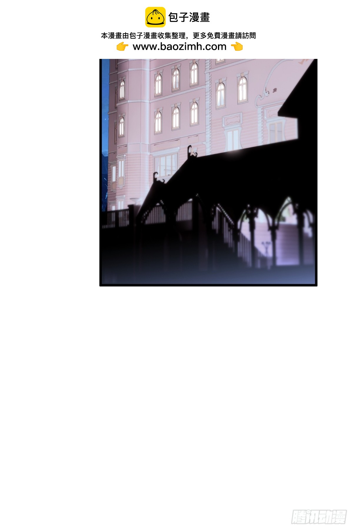 69(1/2)-第67话