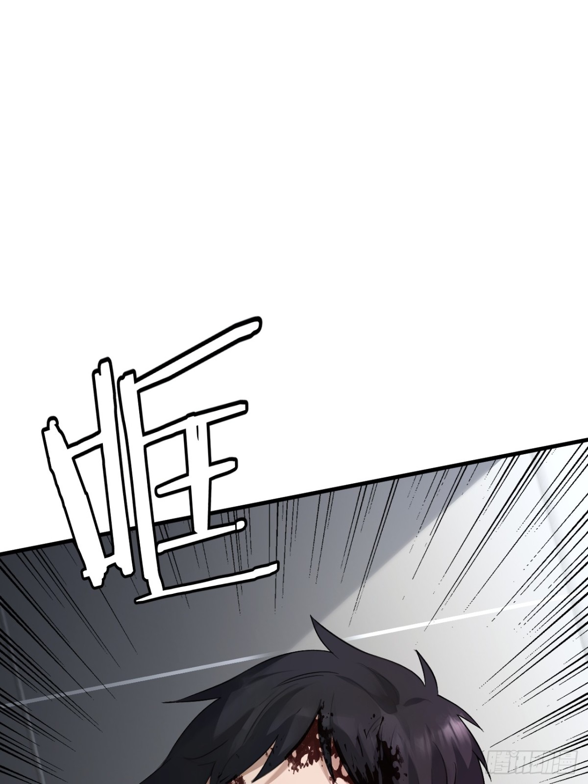 69(1/2)-第67话