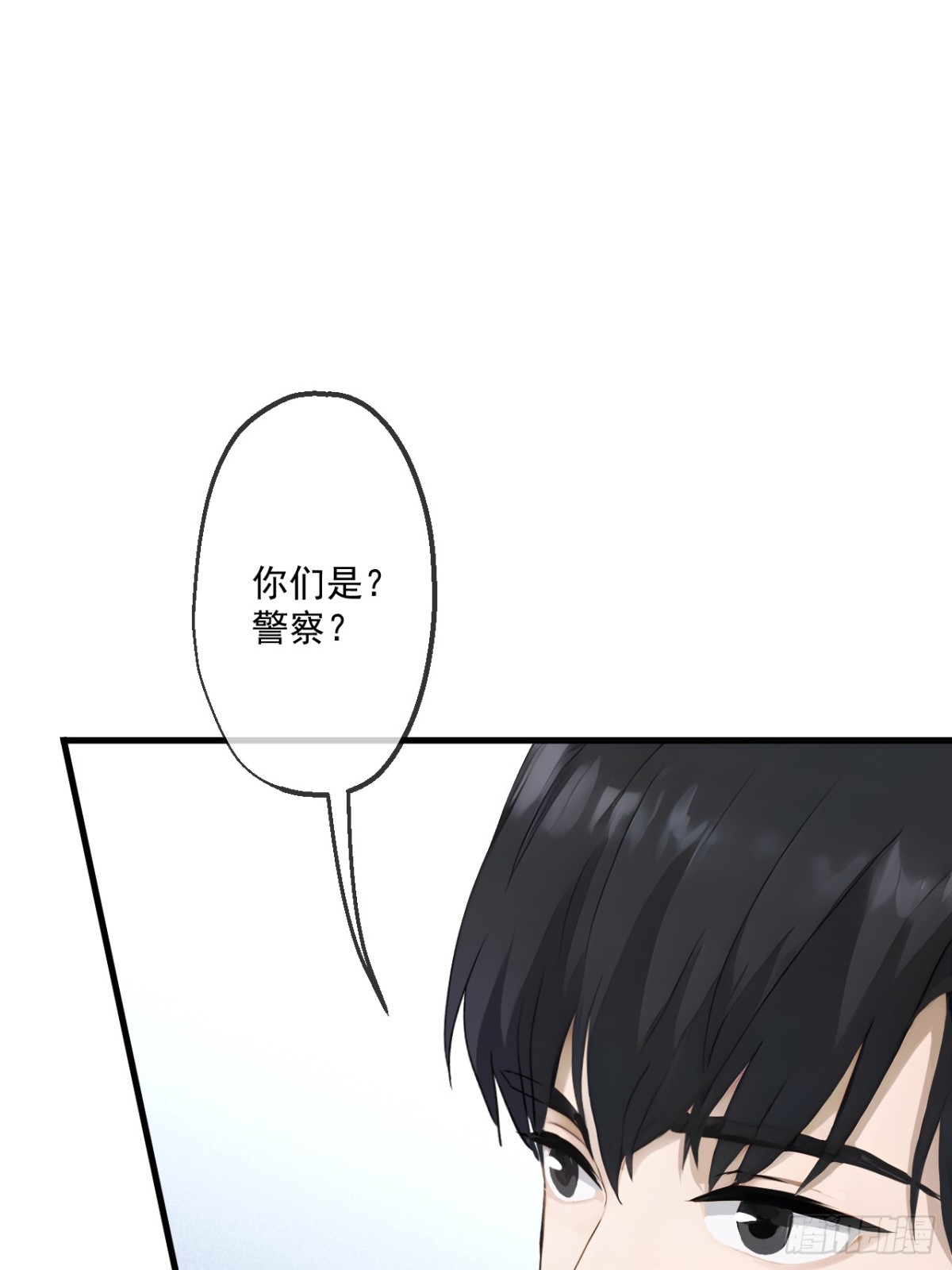 69(1/2)-第67话