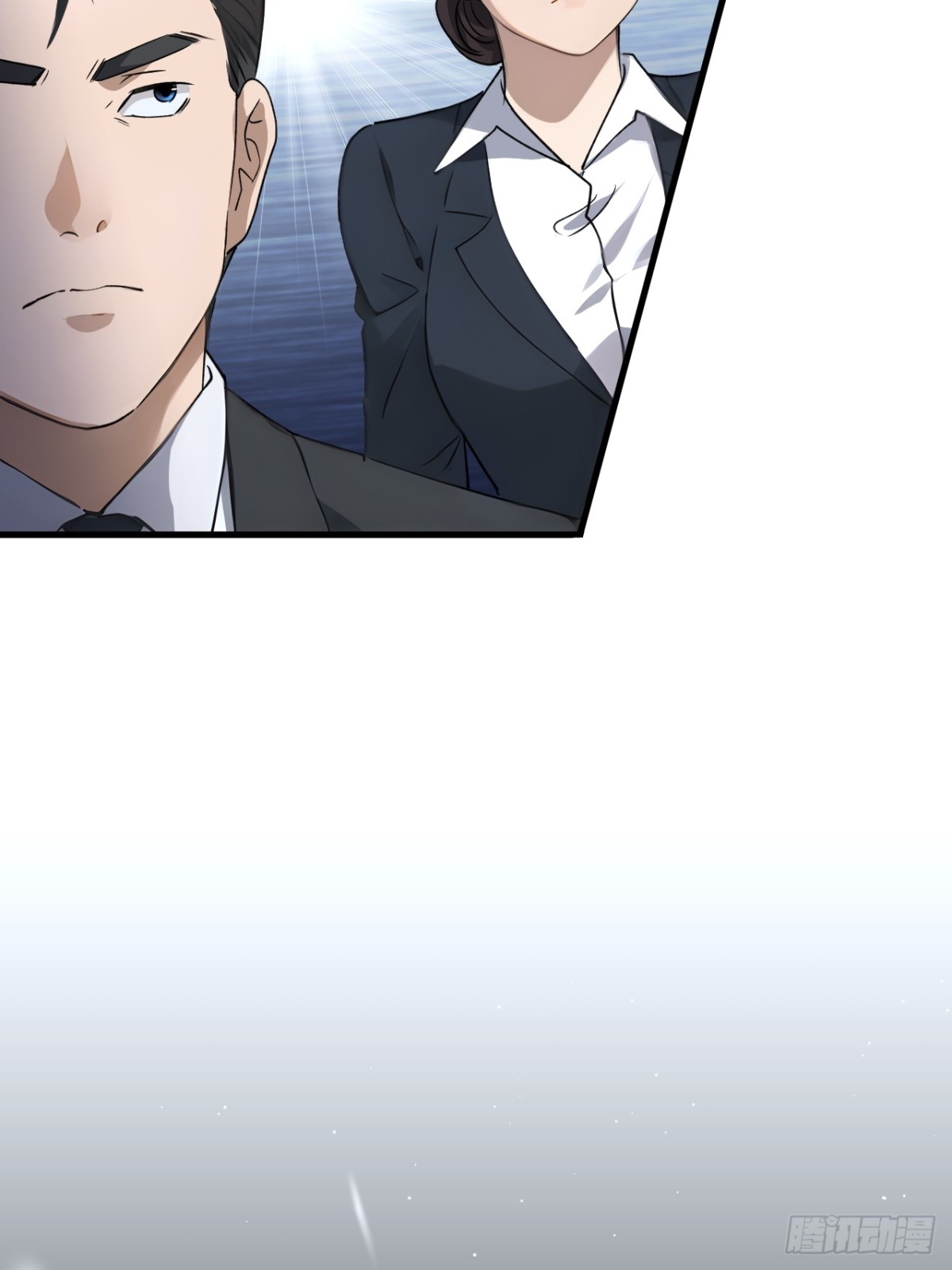 69(1/2)-第67话