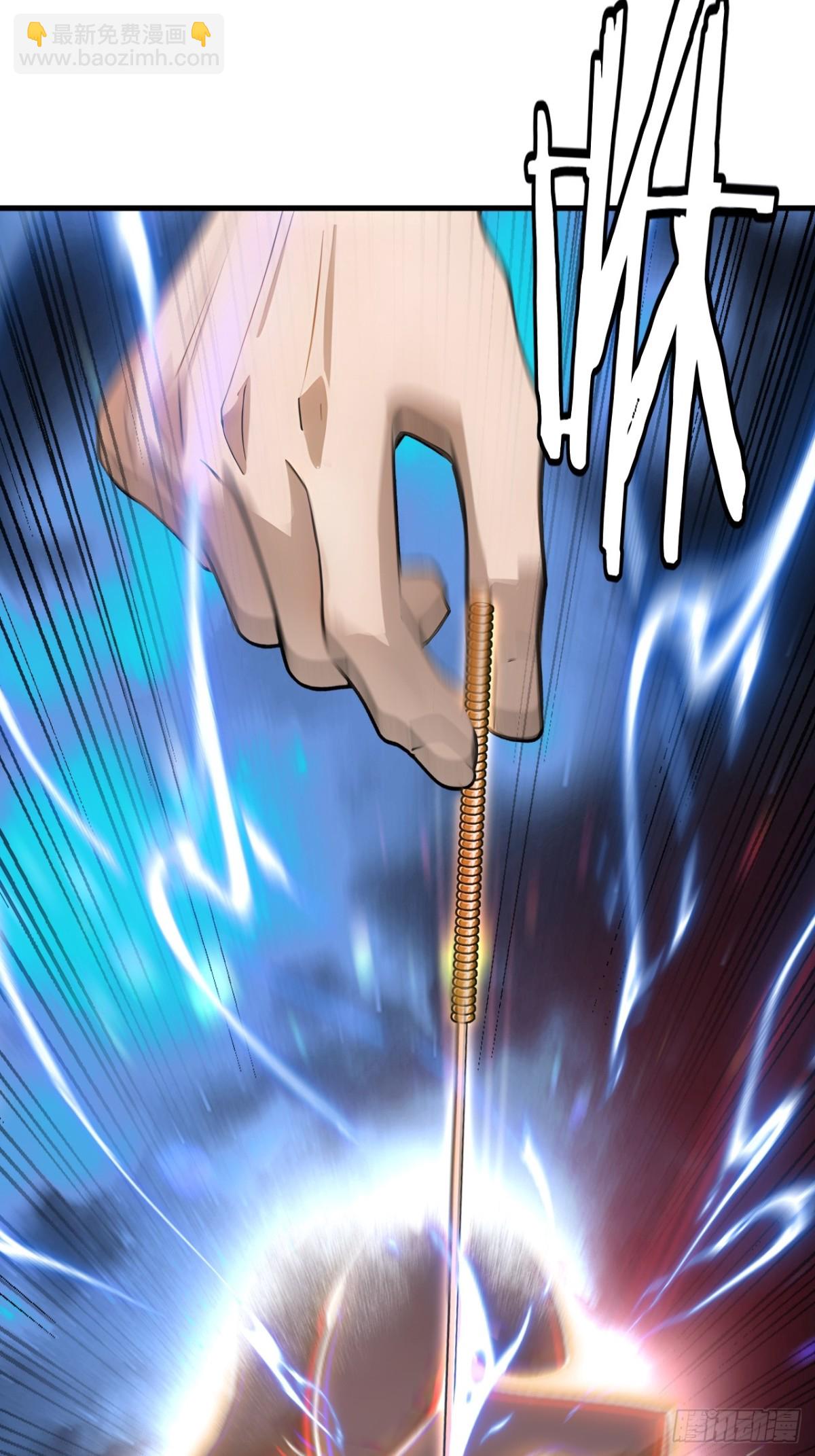 71-第69话