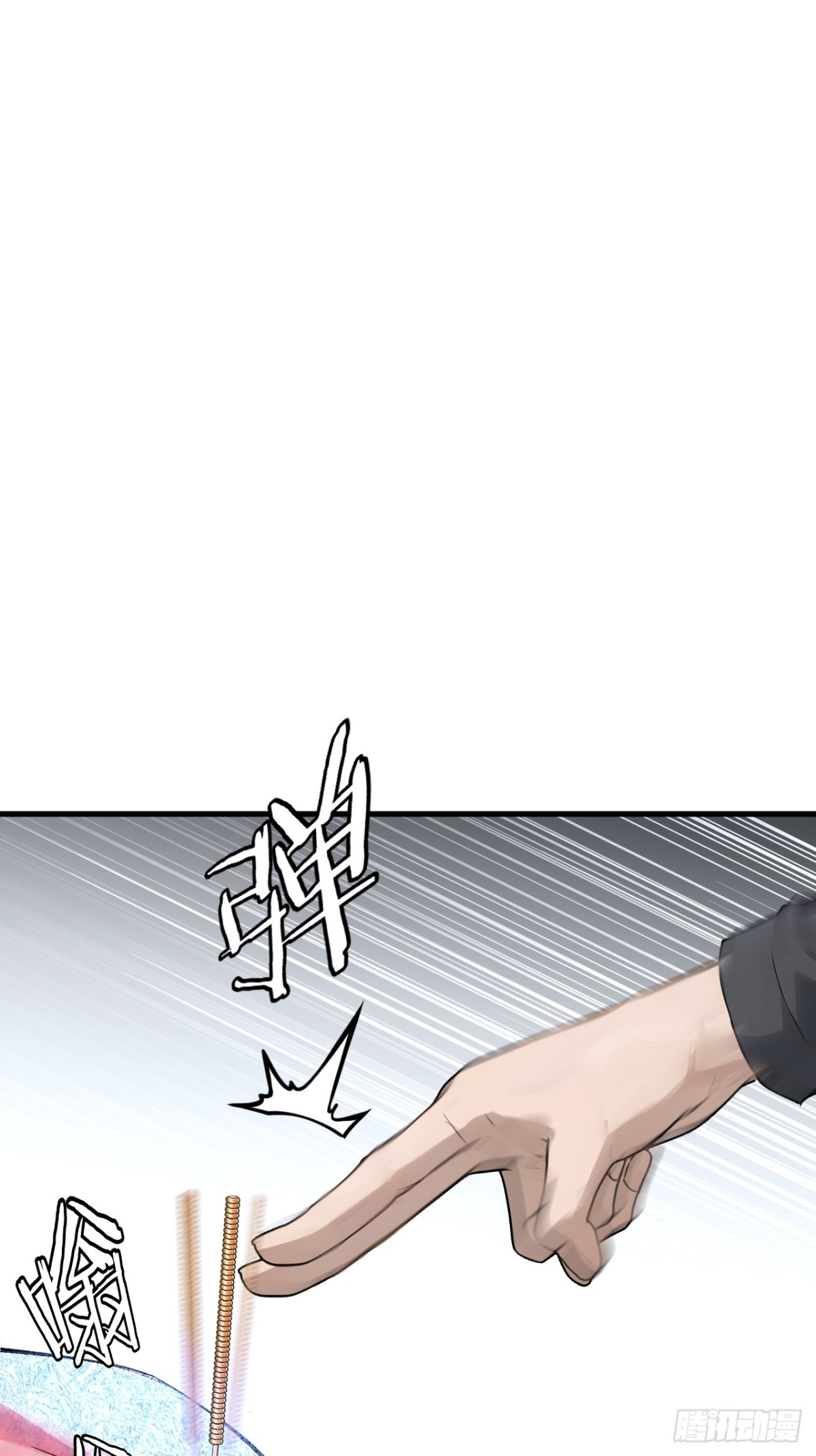 71-第69话