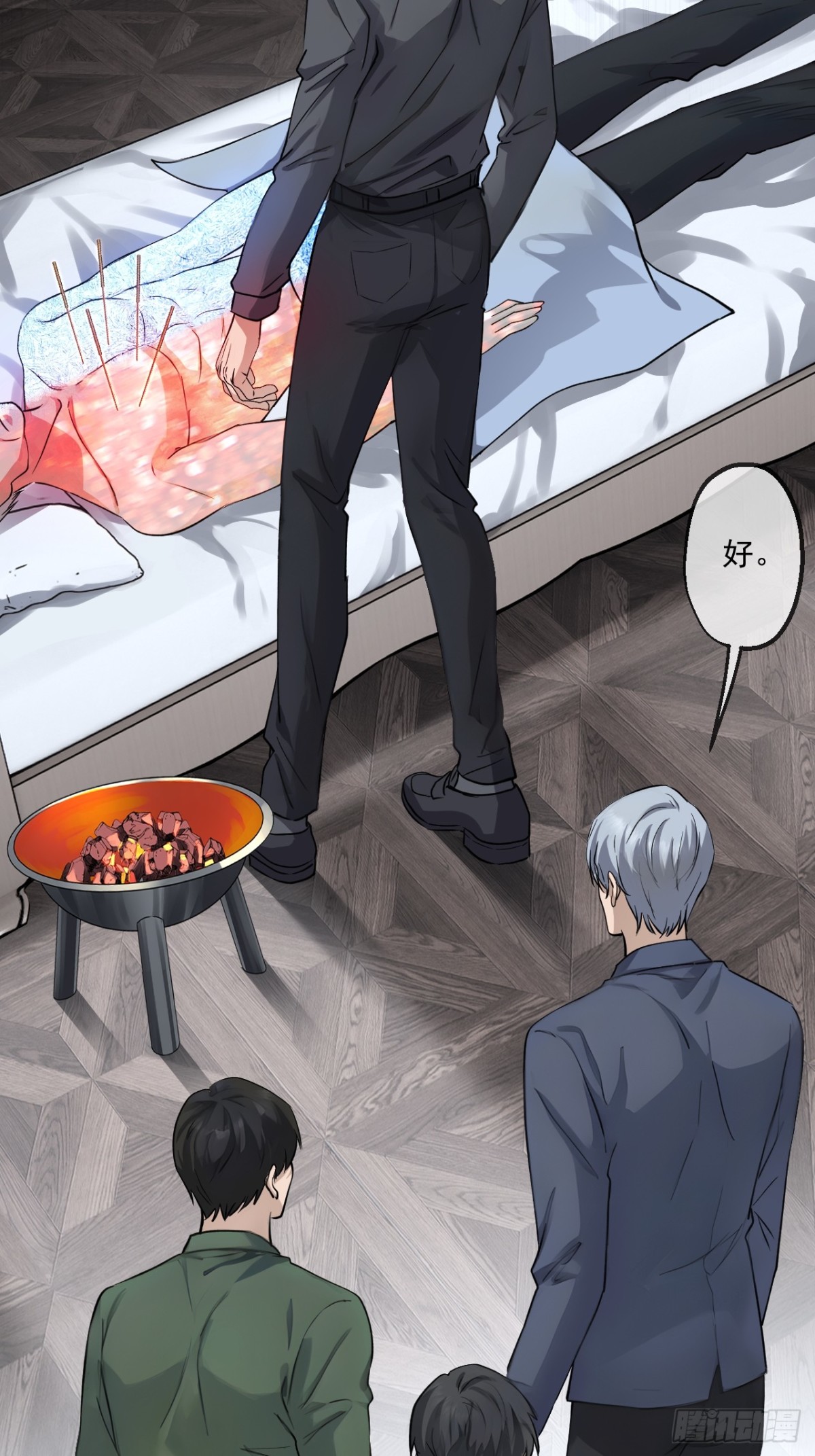 71-第69话