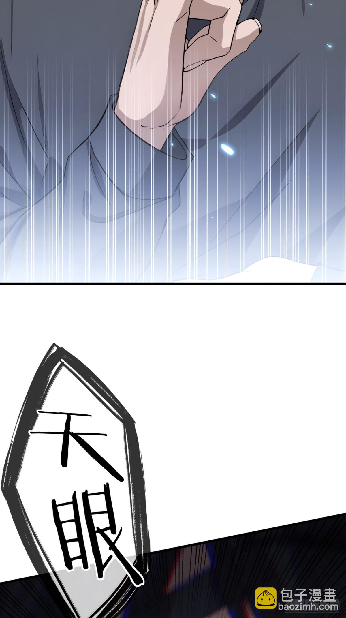 71-第69话