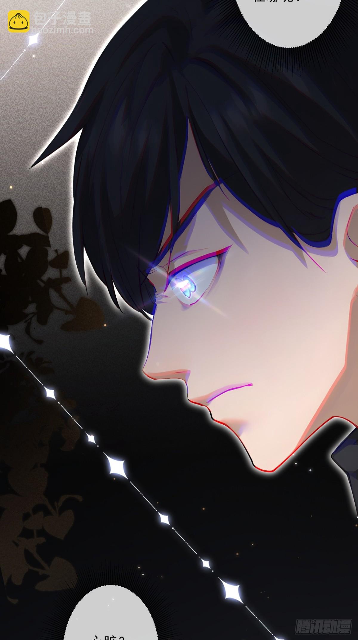 71-第69话