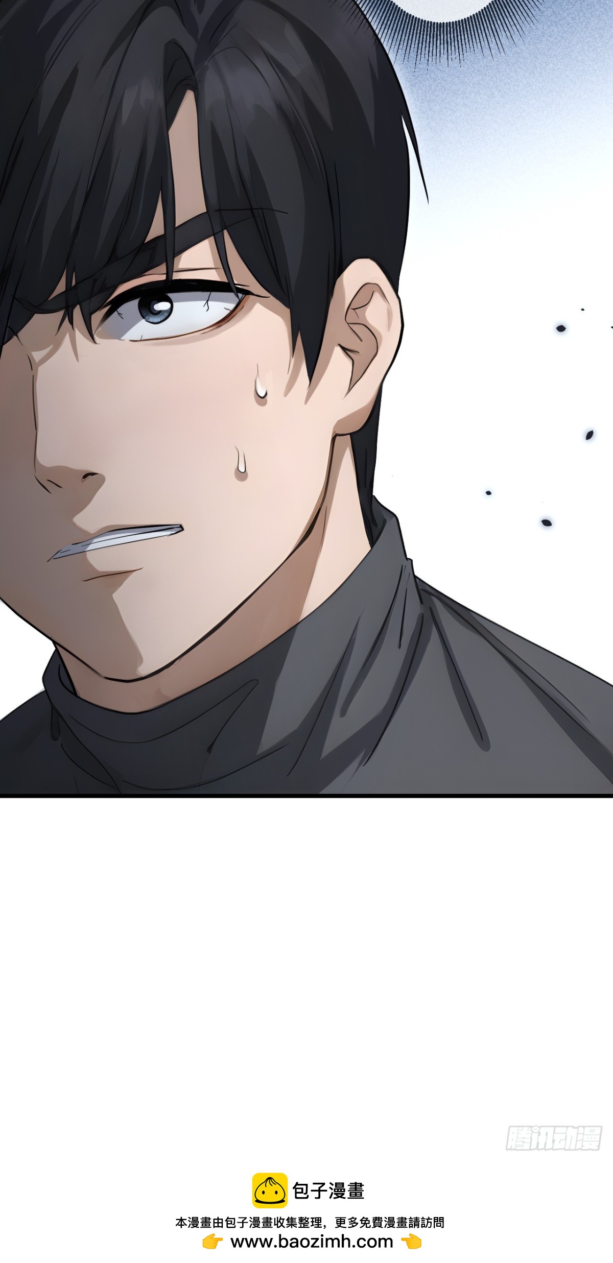 71-第69话