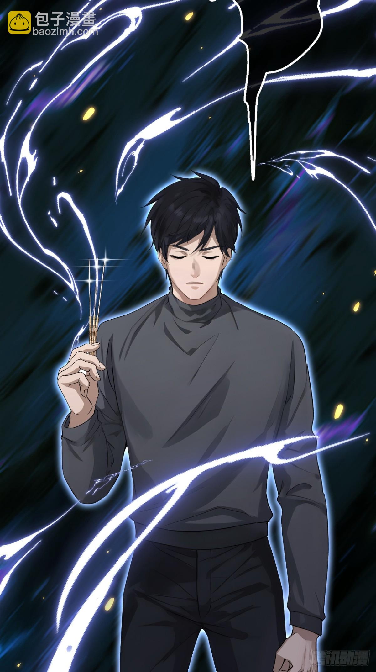 71-第69话