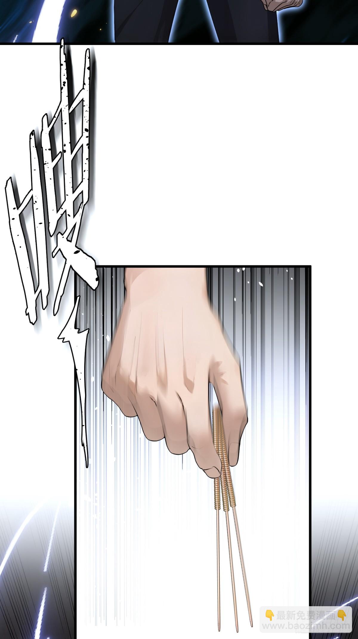 71-第69话