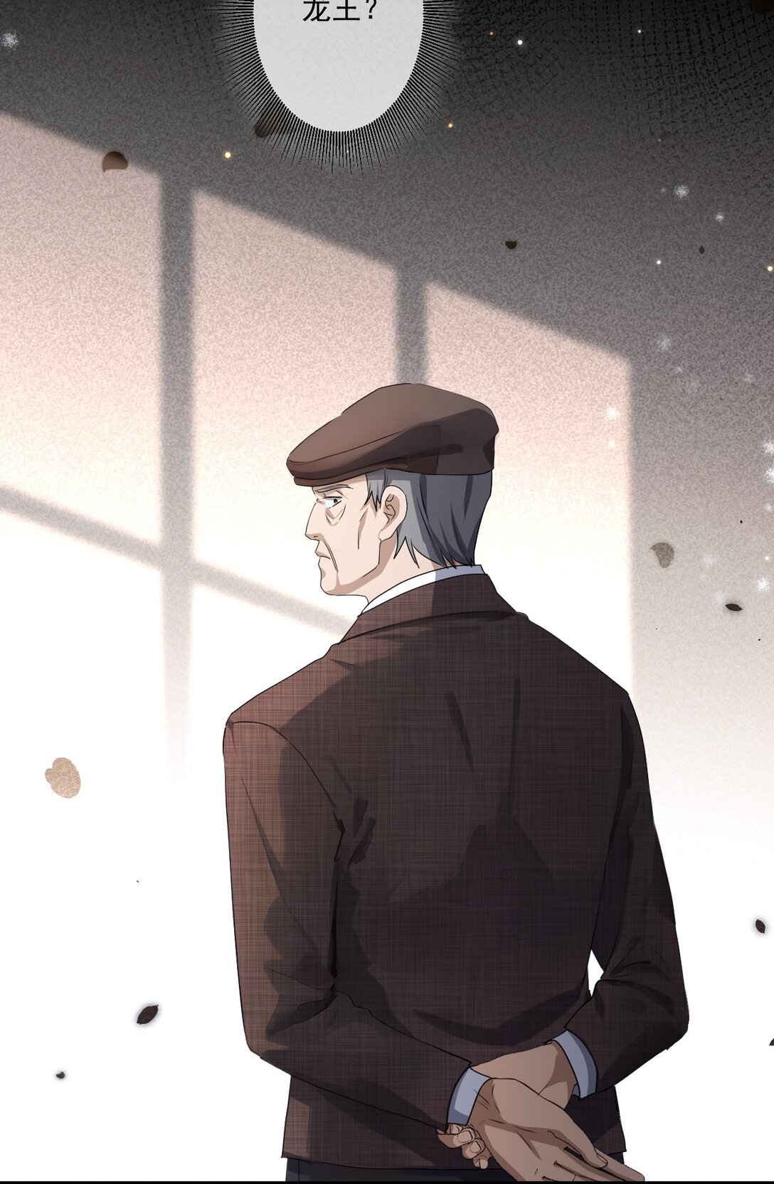 73 第73话-第71话