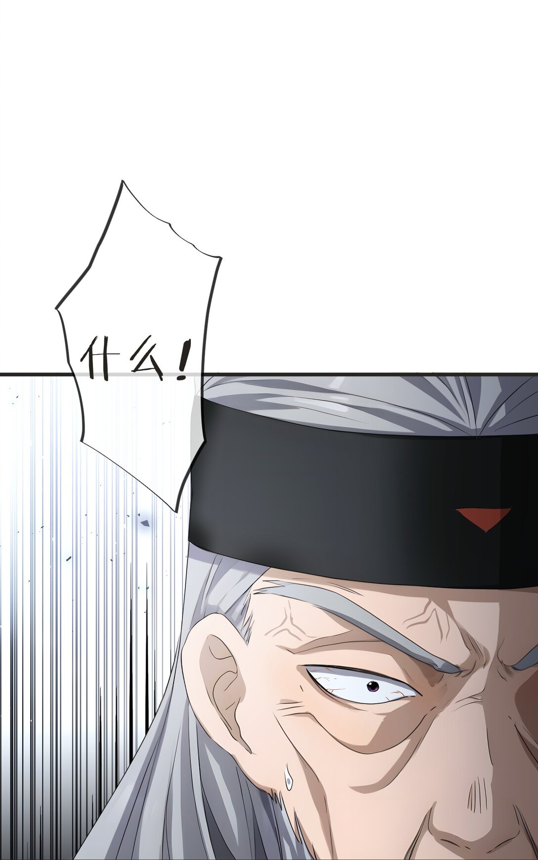 73 第73话-第71话