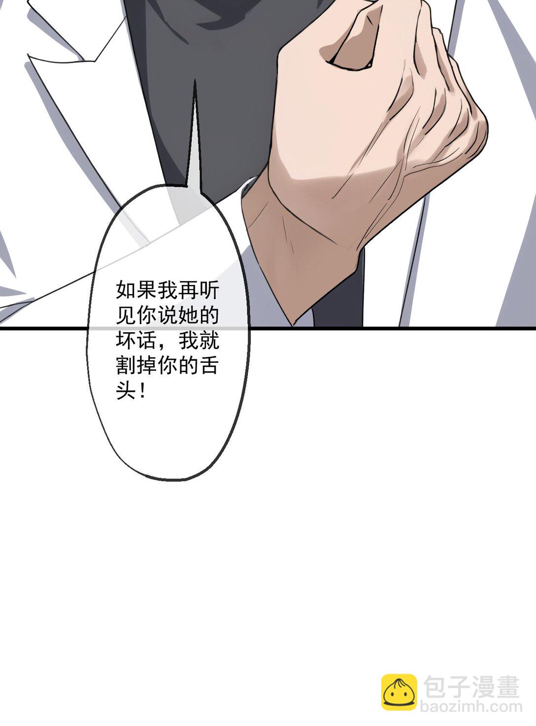 75 第75话-第73话