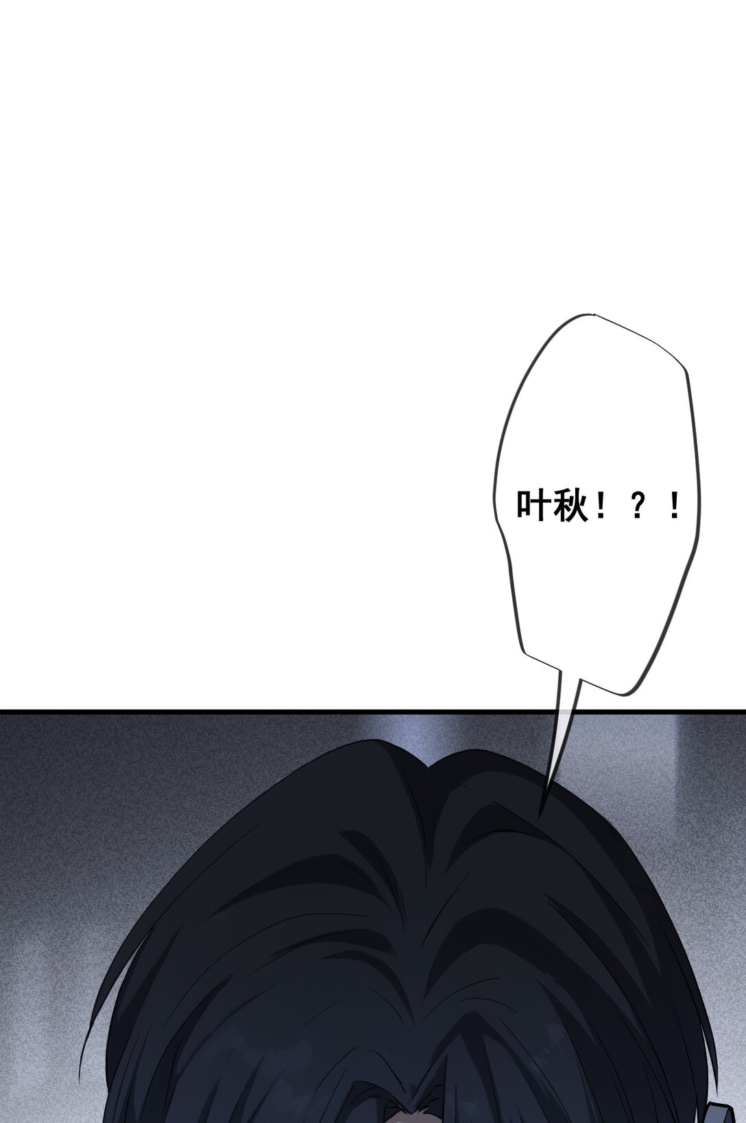 77 第77话-第75话