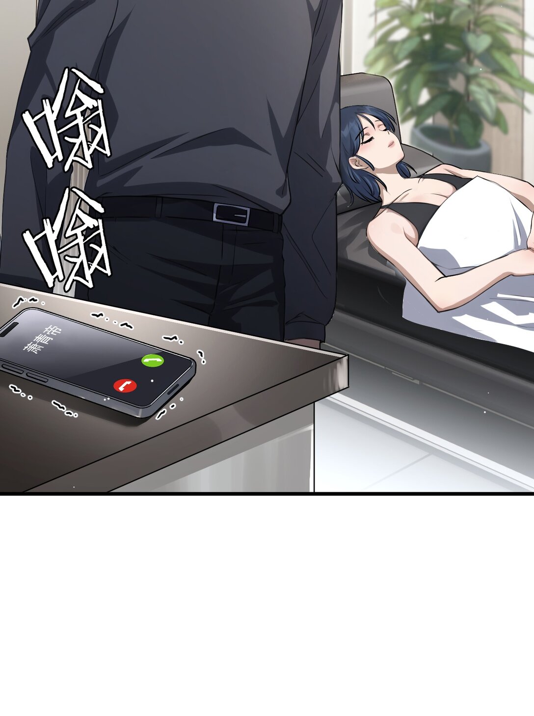 77 第77话-第75话