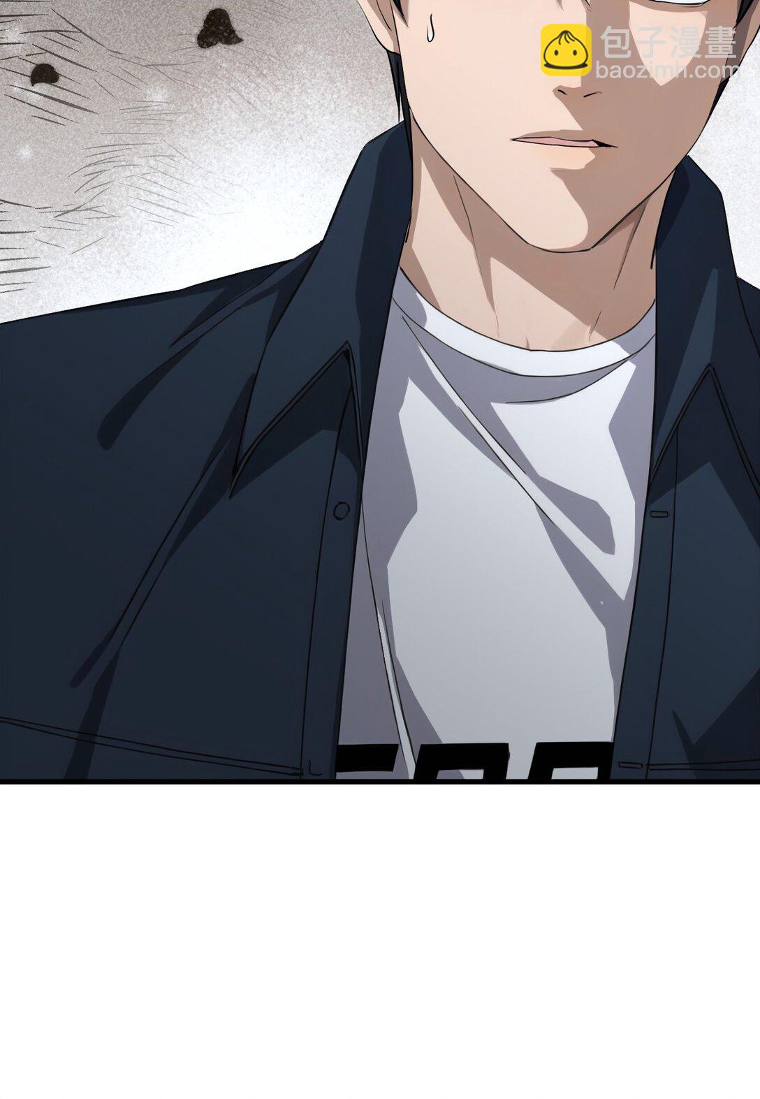 79(1/2)-第77话