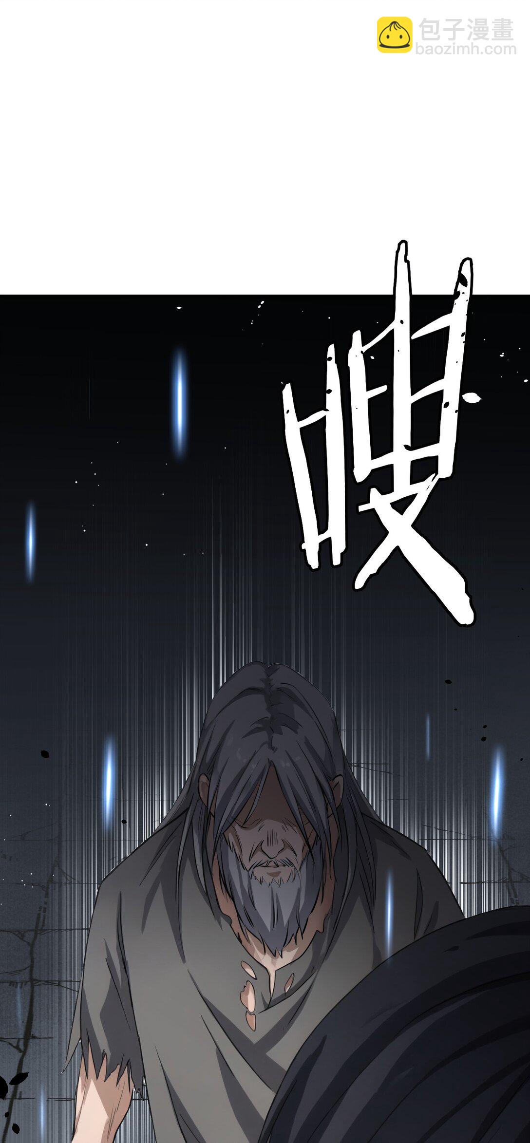 79(1/2)-第77话