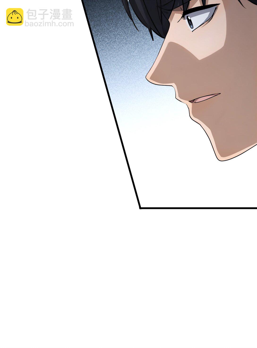 79(1/2)-第77话