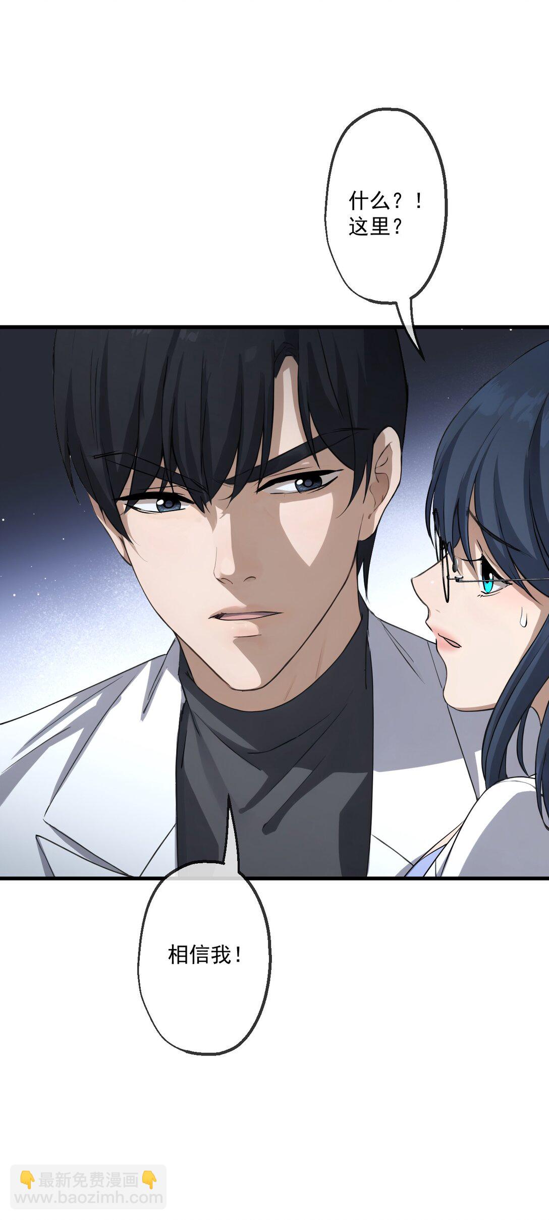 81-第79话