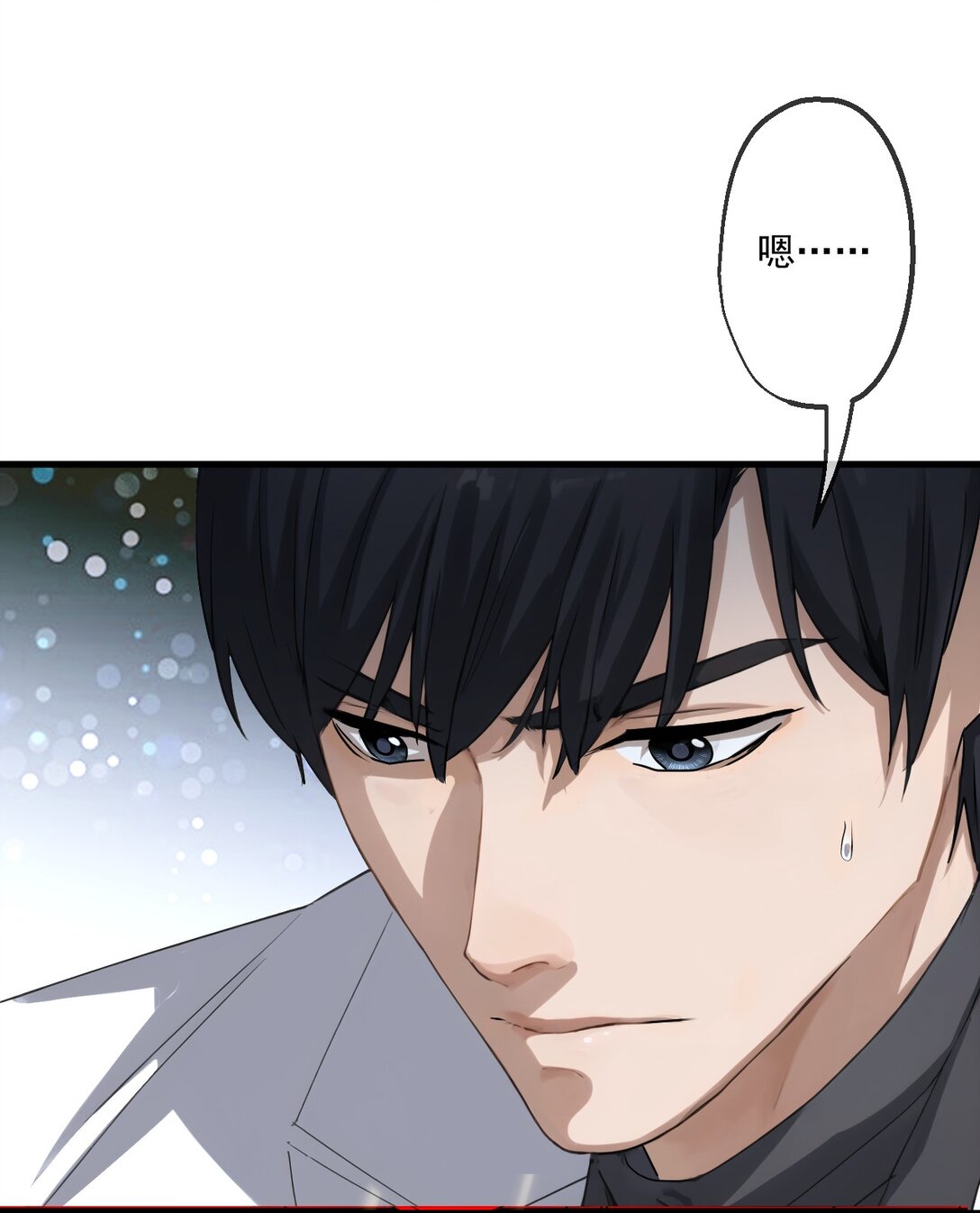 81-第79话