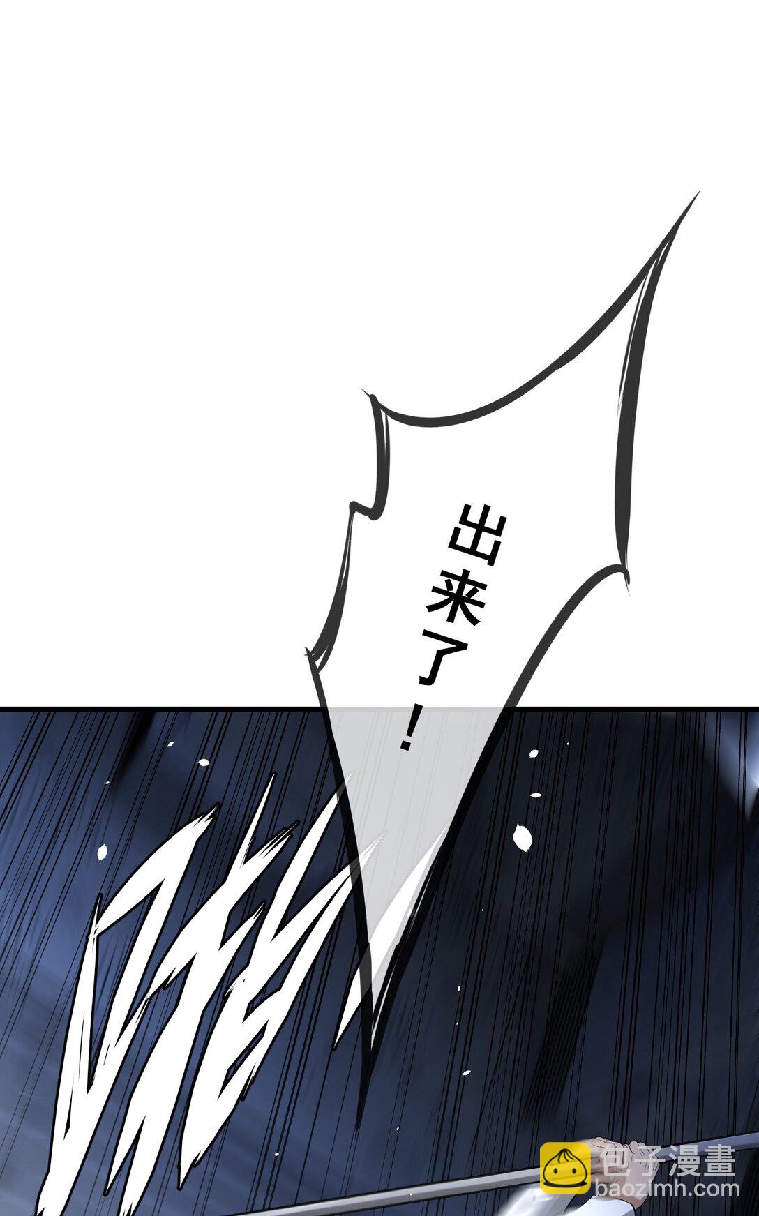 81-第79话