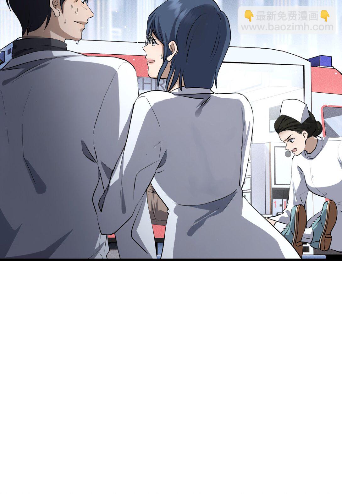 81-第79话