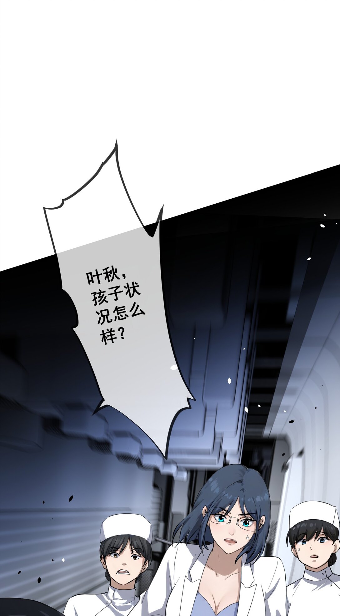 81-第79话