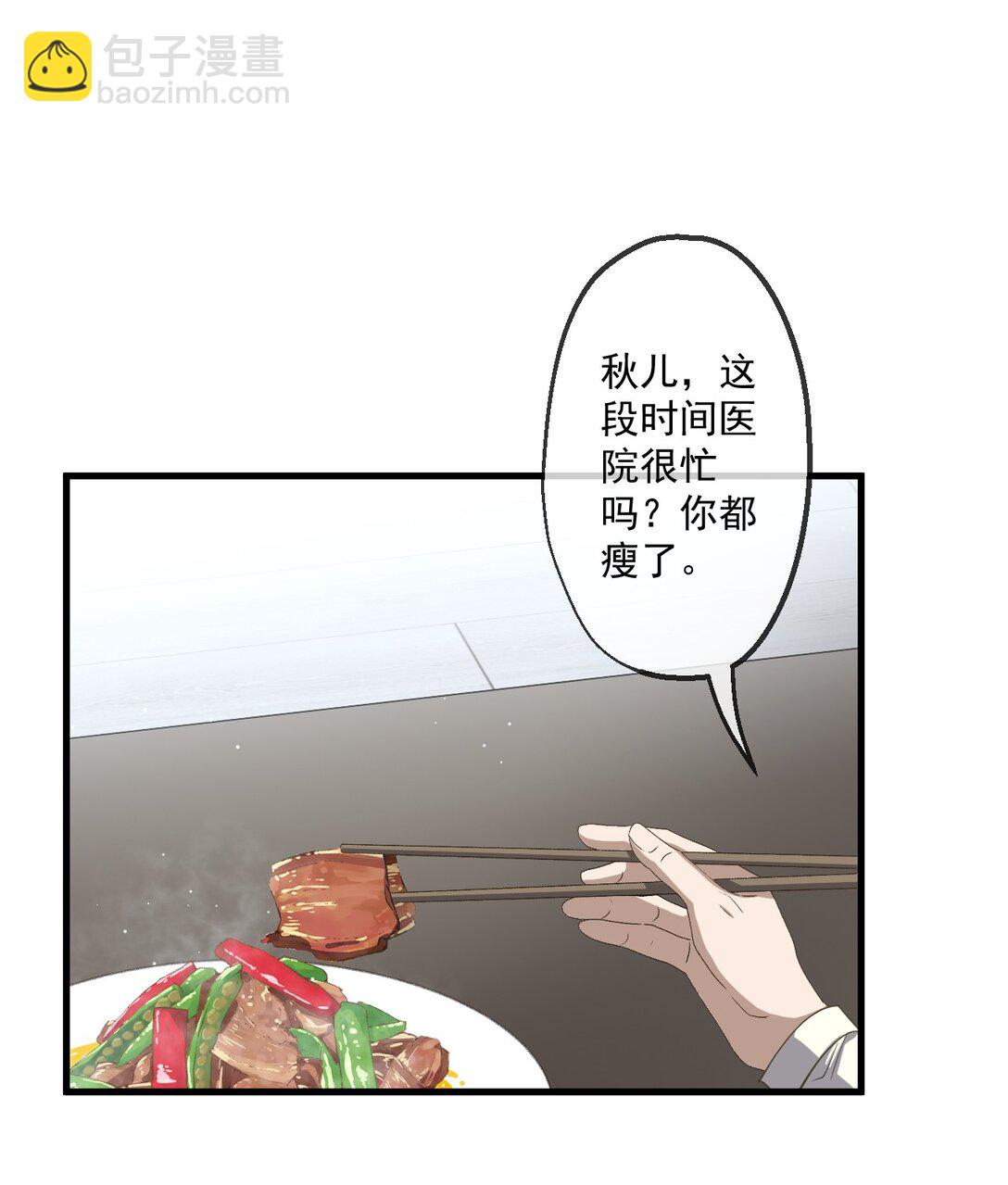 83-第81话